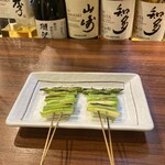 用戶對於鳥源氏的評論圖