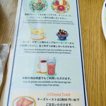 User's review image for シズラー 新宿三井ビル店