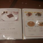 User's review image for カフェ 英國屋 天王寺MIO店