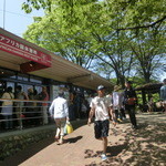 用戶對於多摩動物公園アフリカ園休憩所的評論圖