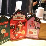 用戶對於スターバックスコーヒー 東京駅 グランルーフ フロント店的評論圖