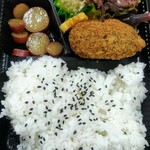 用戶對於お弁当のかわの的評論圖