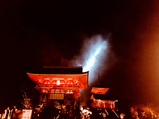 用戶對於京こんぶ千波的評論高清圖