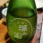 用戶對於風流お好み焼 染太郎的評論圖