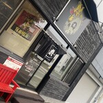 用户对于虎的评论图