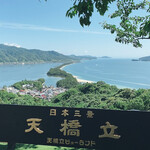 用戶對於対橋楼的評論圖