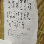 用戶對於LiLy的評論圖