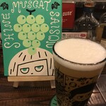User's review image for スモーク ビア ファクトリー NAMACHAん Brewing
