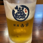 User's review image for 銀座 吉宗