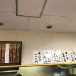 User's review image for むらた亭 門司大里店