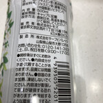 用户对于トモズ コレド日本橋店的评论图