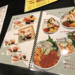 用户对于SUSHI HOUSE 鮨六的评论图