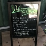 用戶對於グラタン専門店 viva食堂的評論圖