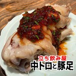 用戶對於中トロと豚足的評論圖