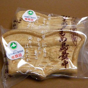 用戶對於山田屋菓子舗的評論圖