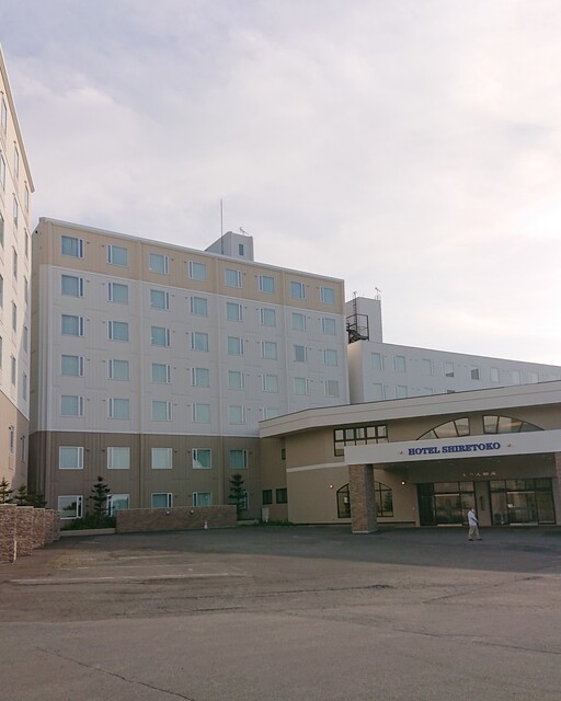 用戶對於ホテル知床的評論高清圖