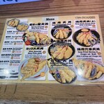 用戶對於日本橋 一味禅的評論圖