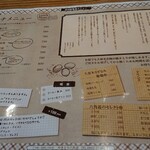 用户对于やきとり六角道的评论图