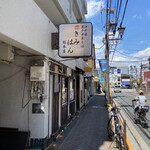 用户对于江戸前煮干中華そば きみはん 総本店的评论图