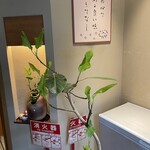 用戶對於とんかつ 豚しゃぶ 樋ぞの的評論圖
