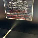 User's review image for 豚風。