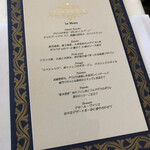 User's review image for テラコヤ