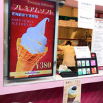 用户对于スマイリークレープ 秋葉原店的评论图
