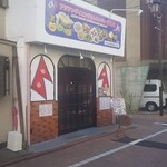 用戶對於アジアンダイニング&レストラン だるま 長原店的評論圖
