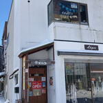 用戶對於豚丼ポルコ 函館本店的評論圖