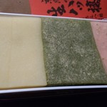 User's review image for 本家西尾八ッ橋 嵐山店