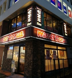 用户对于昔ながらの喫茶店友路有的评论高清图