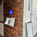 User's review image for 食彩 かどた
