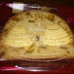 用戶對於KARL JUCHHEIM 羽田空港第一ターミナル店的評論圖