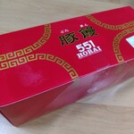 用戶對於551蓬莱 JR京都駅店的評論圖