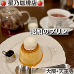 用戶對於星乃珈琲店 あべのHoop店的評論圖