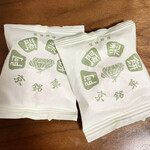 用户对于阿闍梨餅本舗　満月 大丸梅田店的评论图