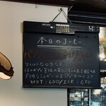 用戶對於トヨクニ･コーヒー的評論圖