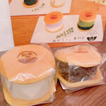 User's review image for 和かろん専門店 和果