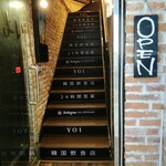 用戶對於YOI的評論圖