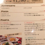 User's review image for ラパウザ 自由が丘店