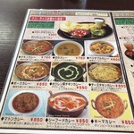 User's review image for ラリグラス 篠崎店