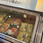 用戶對於シャトレーゼ 田川バイパス店的評論圖