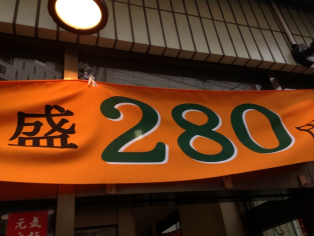 用戶對於吉野家 西舞鶴店的評論圖