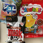 User's review image for Shop チロルチョコ