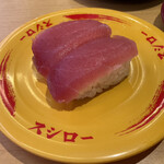 用戶對於スシロー 秋葉原駅前店的評論圖