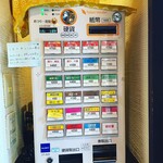 用戶對於とろ〜り豚汁めし 八百食堂的評論圖