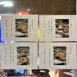 User's review image for おにやんま 渋谷パルコ店