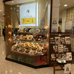 User's review image for キッチンクルミ 東急百貨店 吉祥寺店