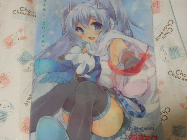 User's review image for Patisserie Laneige