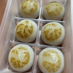 User's review image for むか新 本店